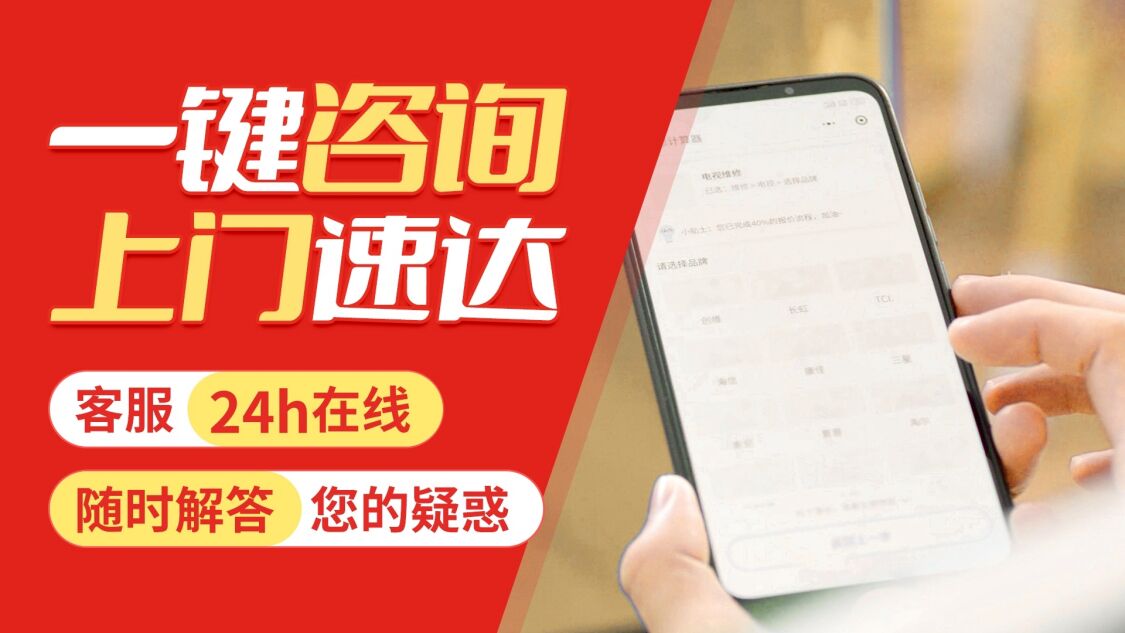 北京斯博萨锅炉关于我们